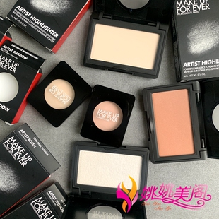 新版玫珂菲明星挚爱颊彩盘哑光高光h100 h140眼影530修容腮红b220