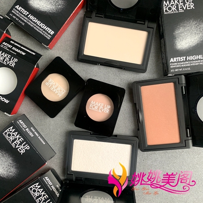 新版玫珂菲明星挚爱颊彩盘哑光高光h100 h140眼影530修容腮红b220