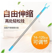 máy cạo lông xù quần áo Quần áo, thanh phơi quần áo, móc áo, quần áo, quần áo, quần áo, nĩa, giá treo quần áo, ống inox, giặt bằng kính thiên văn, thanh treo quần áo, gắp - Hệ thống giá giặt máy cắt xù