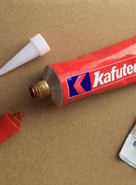 KAFUTE85克硅酮红胶耐高温垫片 胶水高性能 现货密封胶胶粘用品
