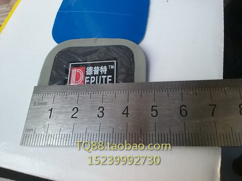 Kit de réparation vélo - Ref 2313697 Image 3