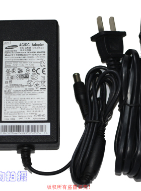 原装三星14.0V1.43A 20w电源适配器型号AD-2014B