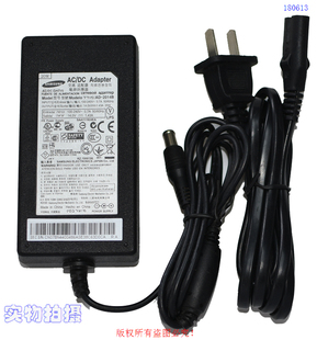 原装三星14.0V1.43A 20w电源适配器型号AD-2014B