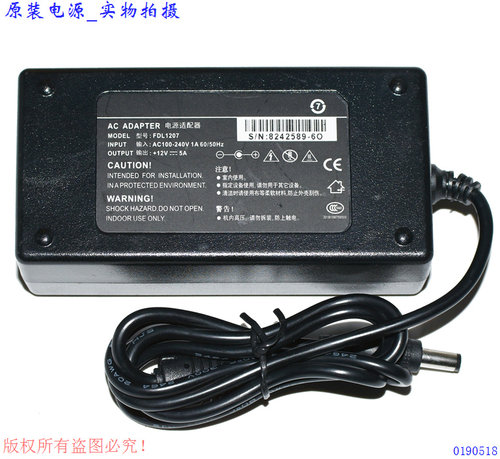 原装福都来+12V5A收银机电源适配器型号：FDL1207