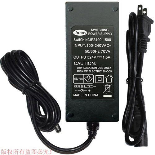 英诺尔充源Innov原装24V1.5A电源适配器型号IVP2400-1500