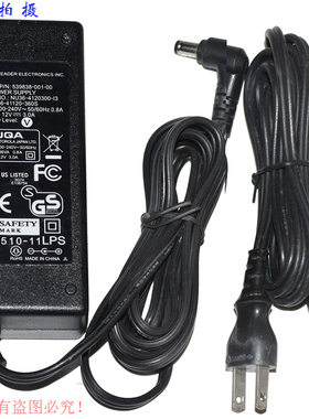 原装LEI立德12V3.0A电源适配器型号NU36-4120300-I3