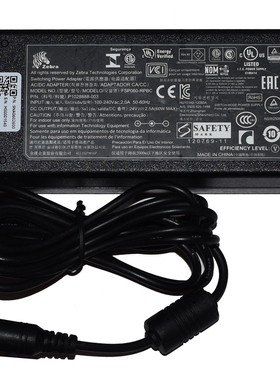 原装全汉24V2.5A(60W MAX)电源适配器型号FSP060-RPBC