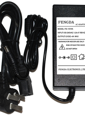丰达FENGDA原装 12VDC 4A  MAX点歌机电源适配器 型号FD-12V4A