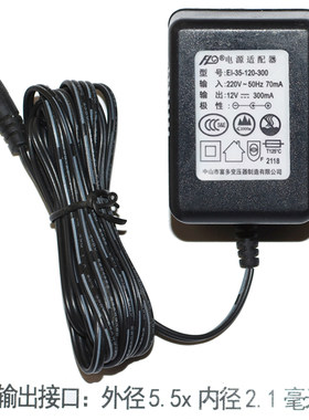 原装FD富多12V300mA电源适配器型号EI-35-120-300
