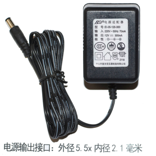 原装FD富多12V300mA电源适配器型号EI-35-120-300