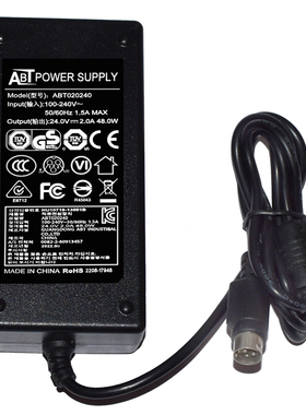 ABT三针打印机电源24.0V2.0A 48.0W适配器型号ABT020240