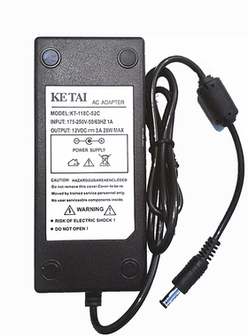 原装KETAI科泰12VDC3.0A 28W MAX电源适配器型号：KT-118C-52C