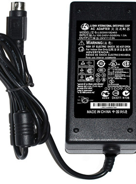 LISHIN力信24V2.5A三针 打印机电源适配器型号LSE9901B2460