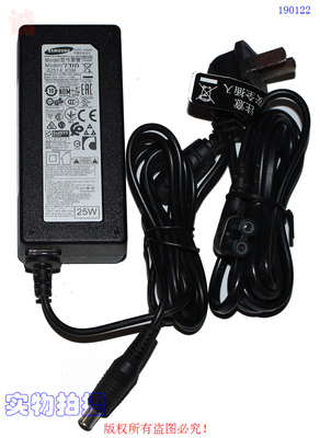 原装三星14.0V1.786A 25w电源适配器型号：A2514_KSM