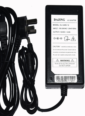 原装DAJIN大井12VDC2.6A电`源适配器型号DJ-U48S-12266