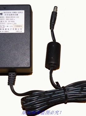 无锡海德12V1.25A扫描仪开关电源适配器型号HDAD15W102-122