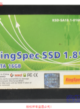 金胜KingSpec SDD 1.8寸SATA 16GB固态硬盘型号KSD-SA18.1-016MJ