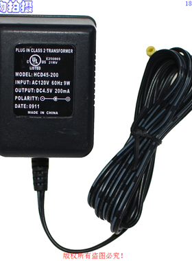 PLUGIN CLASS 2原装DC4.5V200mA电源适配器型号：HCD45-200