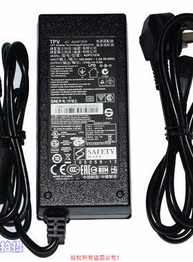 原装TPV捷星12Vdc 3.0A 适配器型号：ADPC1236