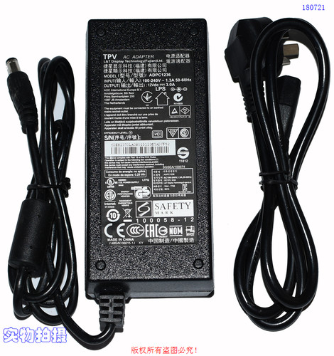 原装TPV捷星12Vdc 3.0A 适配器型号：ADPC1236