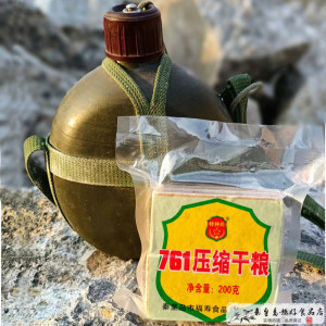 761压缩干粮秦皇岛福寿特种兵