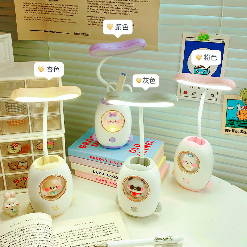 学生LED阅读台灯可爱男女孩USB充电护眼学习灯卧室床头小夜灯笔筒