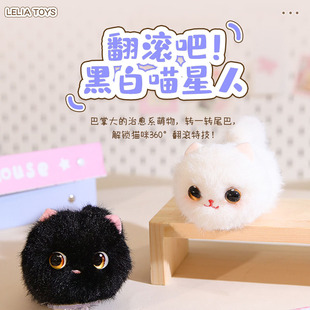乐吉儿翻滚小猫咪可爱发条毛绒公仔喵星卡通背包挂件礼物儿童玩具