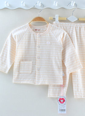棉质婴幼儿贴身空调服内衣套装