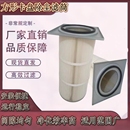 阻燃 高精度过滤粉尘320×500 方形卡盘除尘滤芯 工业除尘专用