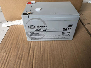 BATA鸿贝蓄电池FM BB1212T免维护12V12AH电池直流屏UPS消防电瓶