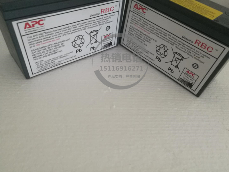 施耐德 RBC2 APC12V7A...