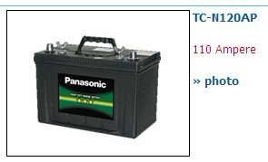 冲钻低价纯进口PANASONIC松下TC-N120AP N120AP 12V110AH蓄电池