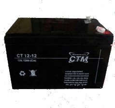 特价原装CTM蓄电池12V12AH计算机系统现货全新固定型电瓶