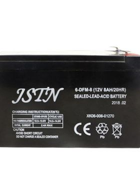 JSTN 12V8AH 6-DFM-8喷雾器专用电池电瓶