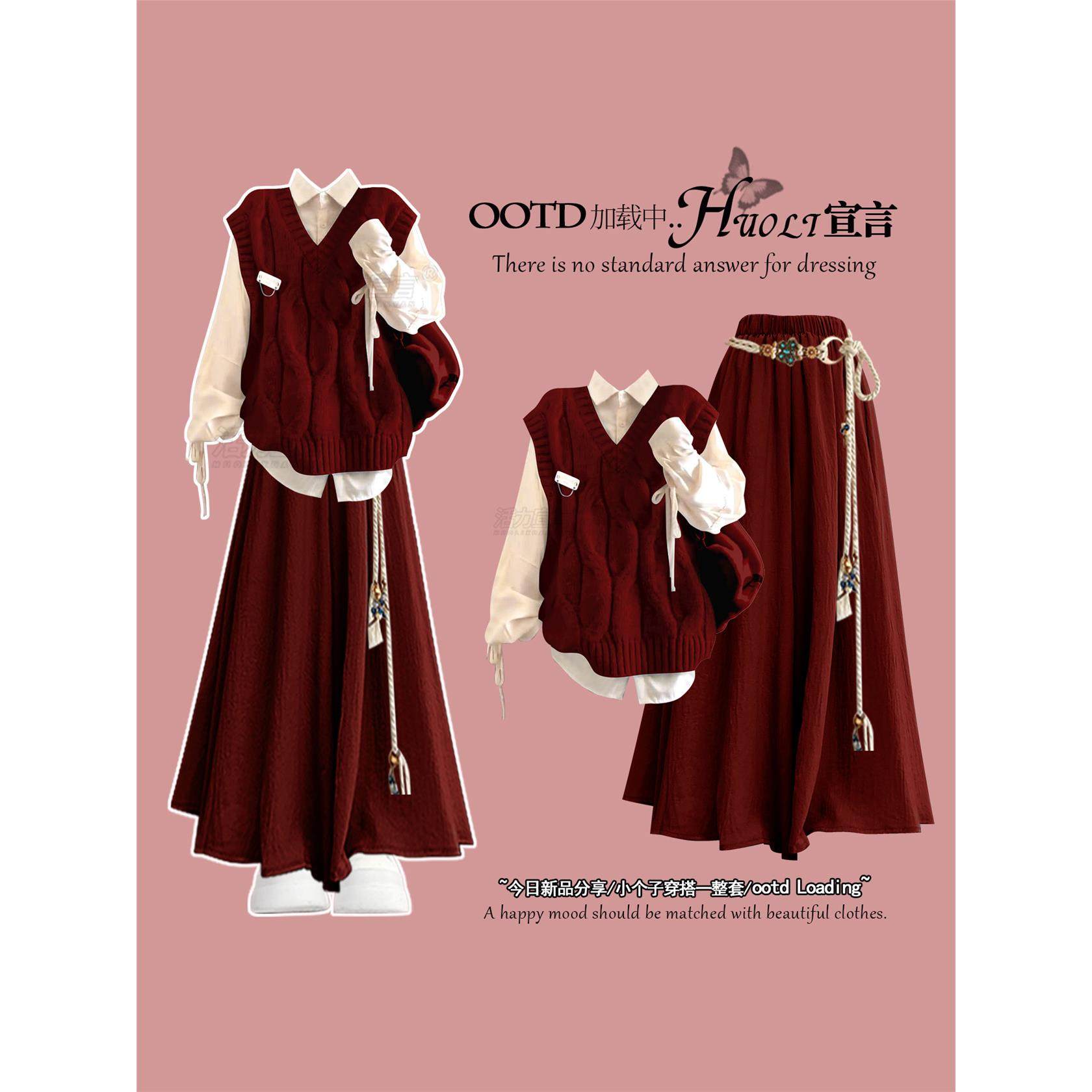 圣诞节服装女冬季穿搭红色连衣裙巨好看的冬装一整套学院风jk套装