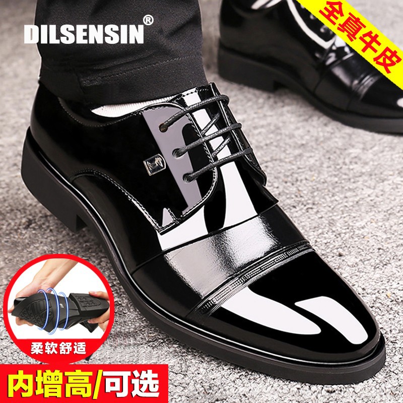 真皮皮鞋男隐形内增高男鞋英伦休闲伴郎正装韩版商务黑色亮皮婚鞋
