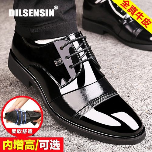 真皮皮鞋男隐形内增高男鞋英伦休闲伴郎正装韩版商务黑色亮皮婚鞋