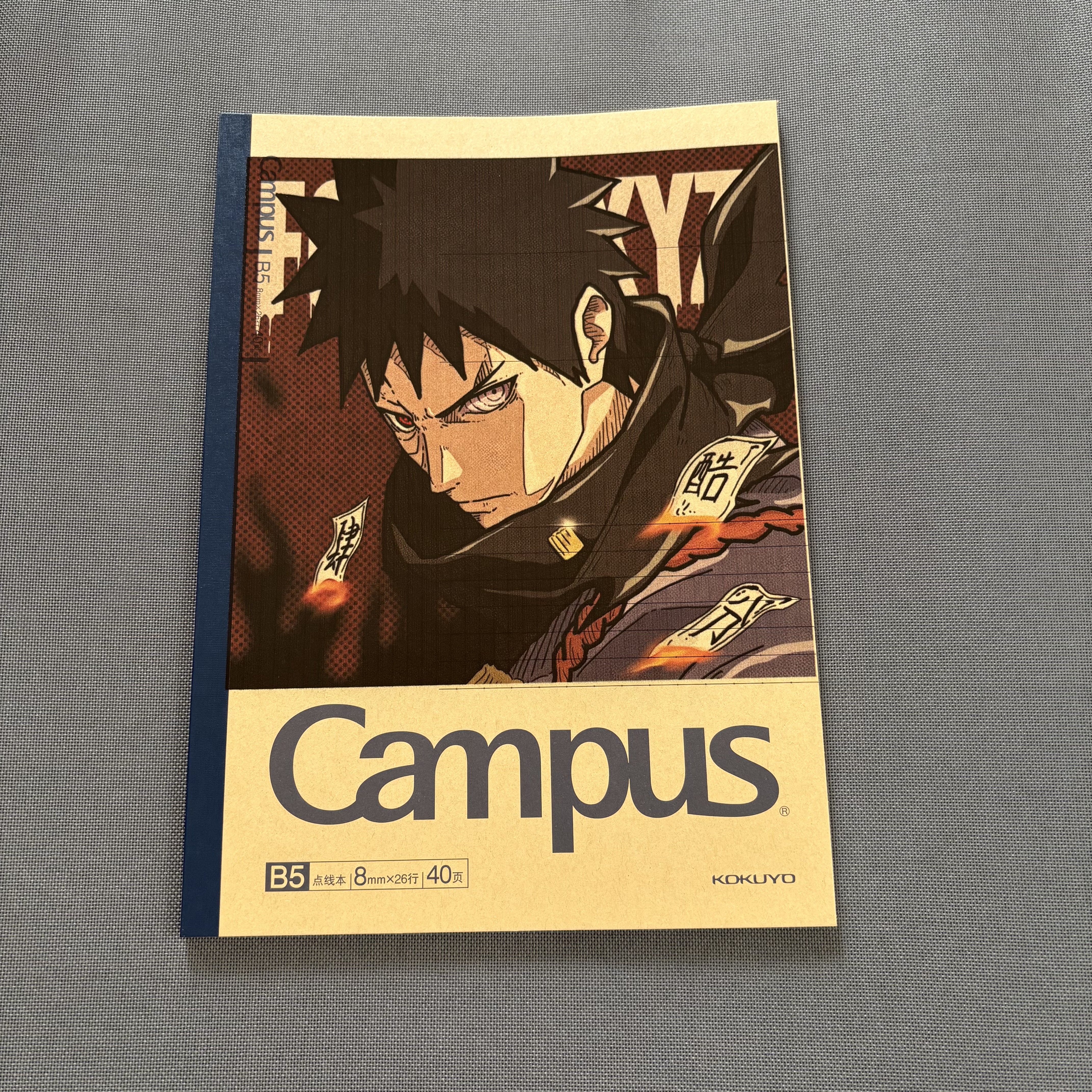KOKUYO国誉笔记本Campus宇智波带土可手绘痛本学复古无线装订本子