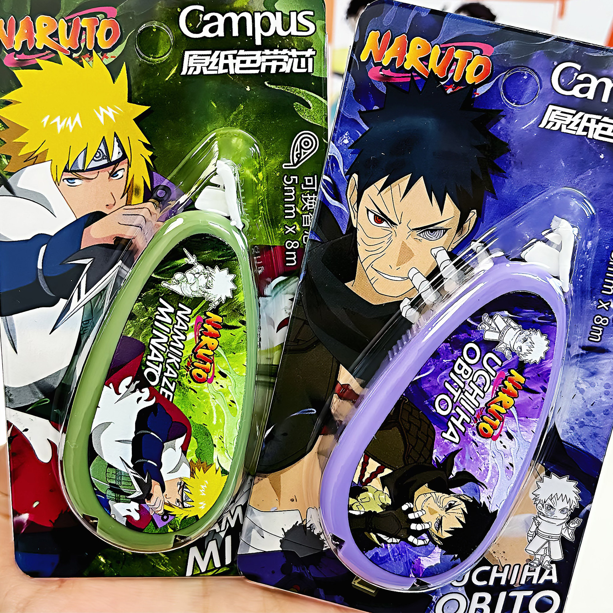 日本KOKUYO国誉限量火影忍者带土修正带可替换芯涂改带学生静音