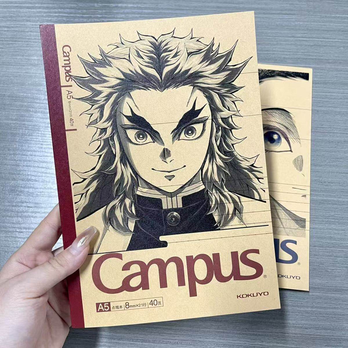 日本KOKUYO国誉无线装订本记事本横线B5牛皮纸复古封面耐翻日记本