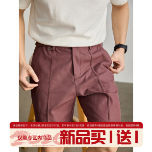 斜纹纹肌理感中裤 男夏半松紧短裤 日系复古通勤风纯色休闲裤 LUUD