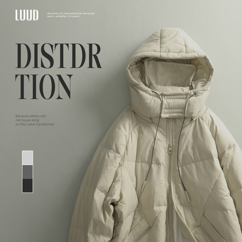 LUUD 蓬松85绒羽绒服男士冬季新款帅气户外加厚御寒保暖连帽外套