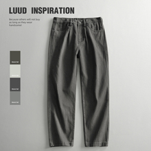 LUUD 垂坠感纯棉休闲裤男秋冬韩版简约直筒裤子潮流百搭复古长裤