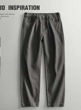 LUUD 垂坠感纯棉休闲裤男秋冬韩版简约直筒裤子潮流百搭复古长裤