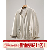 LUUD 棉麻撞色拼接千鸟格立领外套男士 cleanfit慵懒早春夹克上衣