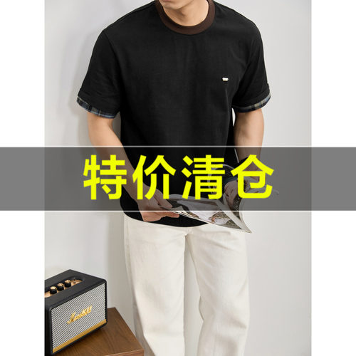 特价 撞色圆领格纹卷袖短袖T恤男士夏季100%纯棉时尚百搭休闲上衣