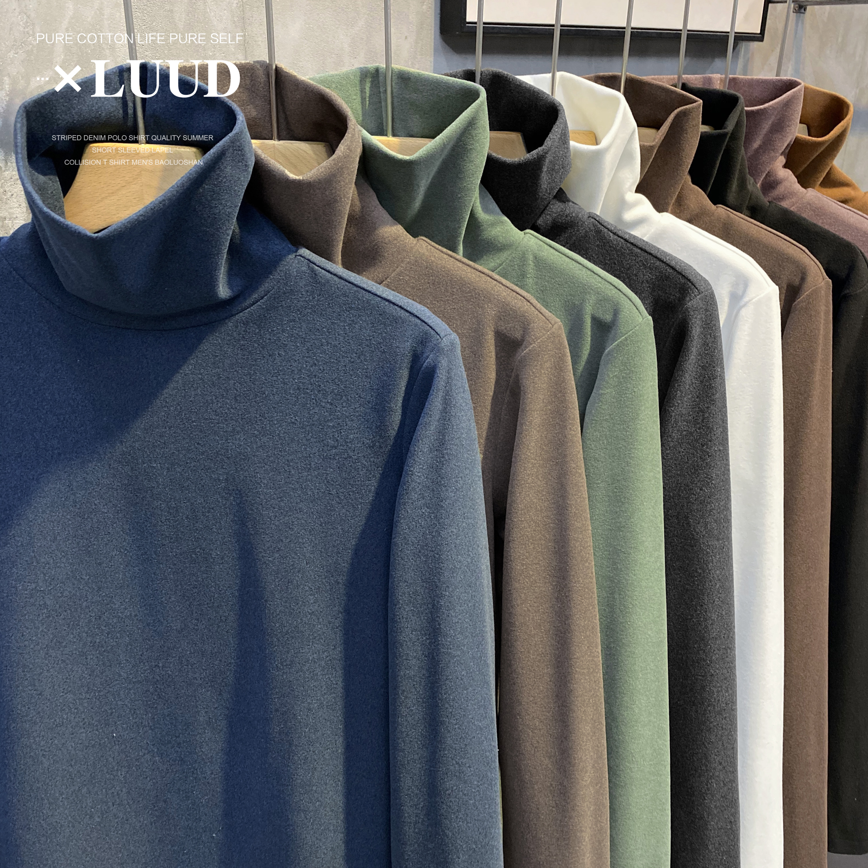 阳离子发热高领长袖T恤衫德绒