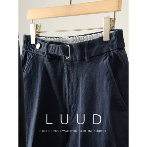 LUUD 天丝莱赛尔混纺水洗棉自带腰带款休闲长裤男半松紧腰牛仔裤