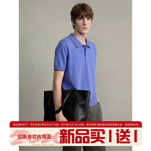 天蓝色刺绣装 针织POLO衫 饰翻领短袖 男夏柔软舒适薄款 T恤毛衫 LUUD