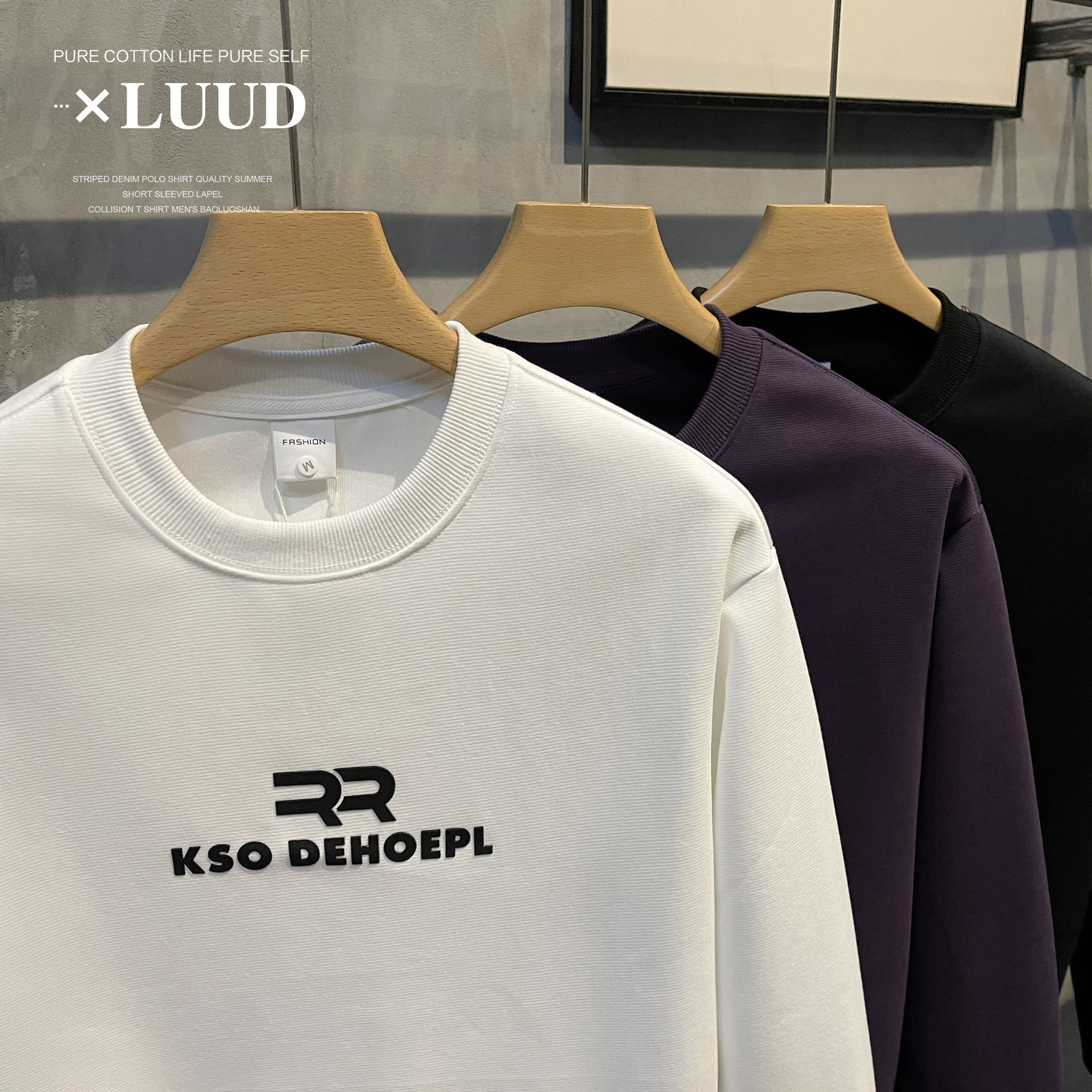 luud 英文立体贴胶套头卫衣男秋装休闲长袖潮流单穿无帽圆领上衣